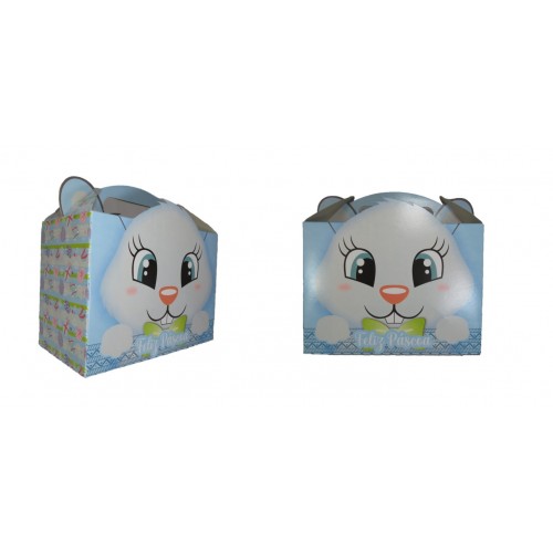 Maleta Paper - 801 - 18cm x 10cm x 13cm